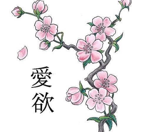 Ý Nghĩa Hình Xăm Hoa Đào (2)