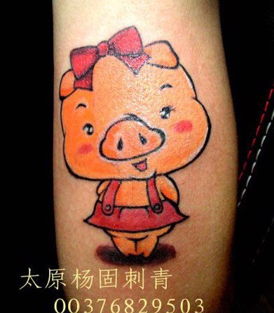 ý Nghĩa Hình Xăm Con Lợn