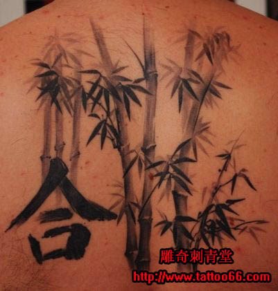 Ý Nghĩa Hình Xăm Cây Trúc (2)